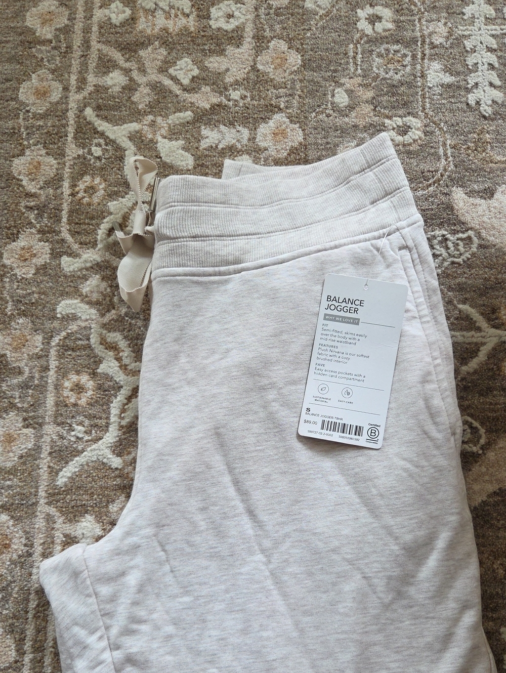 Womans Athleta Balance Jogger - Small NWT